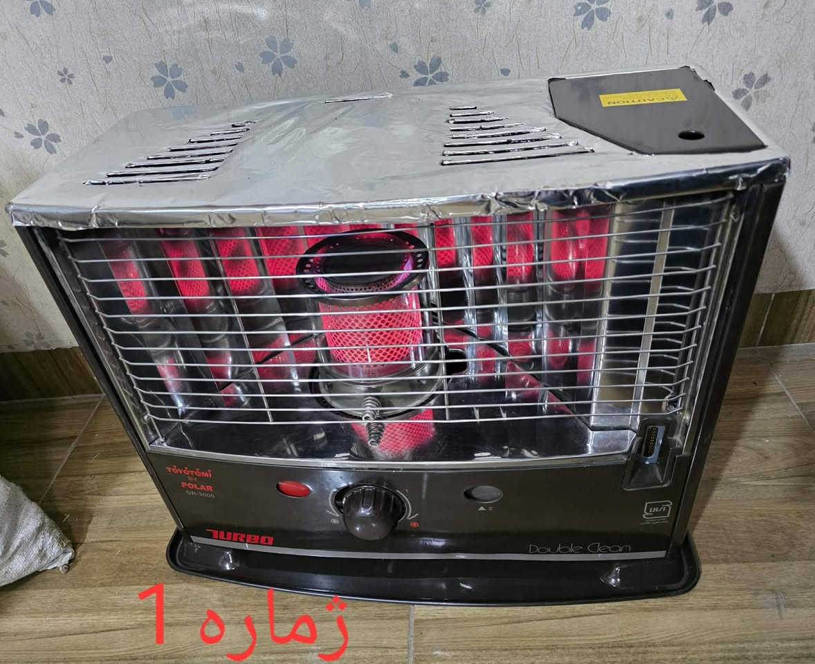 زۆپای تربۆ بۆ فرۆشتن
زۆر تازەو جوان وبێ عەیبە   
 مەزبووتە هیچ كێشەیەكی نییە
ژەنگ و ڕزیوی نیە  پڵیتەی تازەیە 
سلێمانی بەکرەجۆ
  گەیاندن هەیە بۆ هەموو شوێنێك  🚕
***********      ***********
