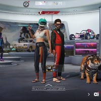 حساب ببجي • مستوى ٨١ • نوادر مشحون