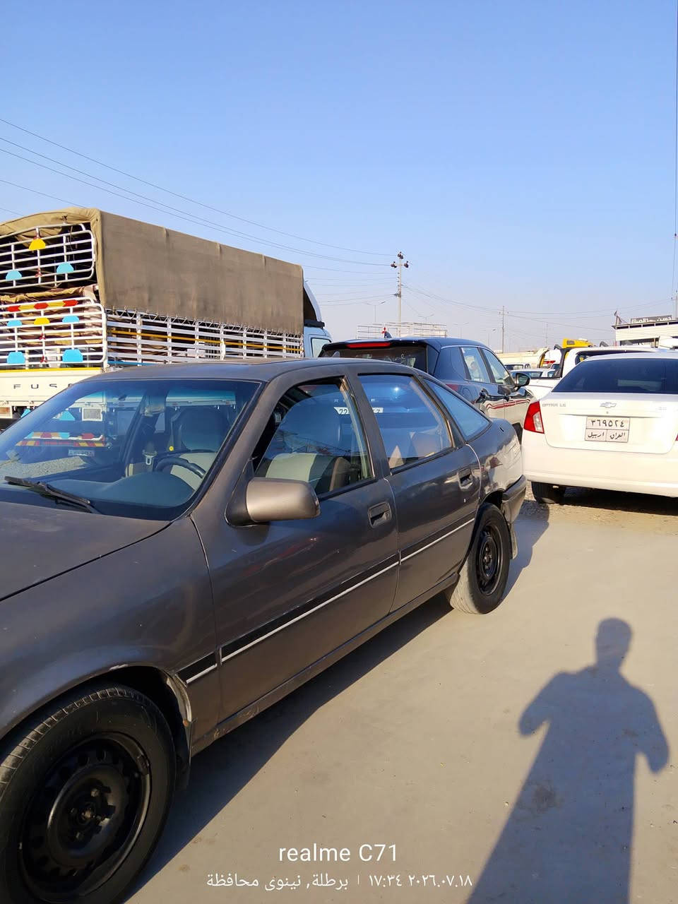 سلام عليكم اوبل فيكترا موديل 1990 جنطه محرك 18  محرك بي صرف كير  توماتيك مشروع وطني شرط الوكاله والتحويل كربون بنزين   صبغ حزام سعر 27 وبي مجال شيء قليل عنوان موصل سهل نينوى رقم الموبايل *********** واتساب وماسنجر
