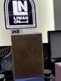 عطر • اورتو باريسي • ميجامير