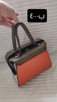 انسب الاسعار • مقاسات • توصيل