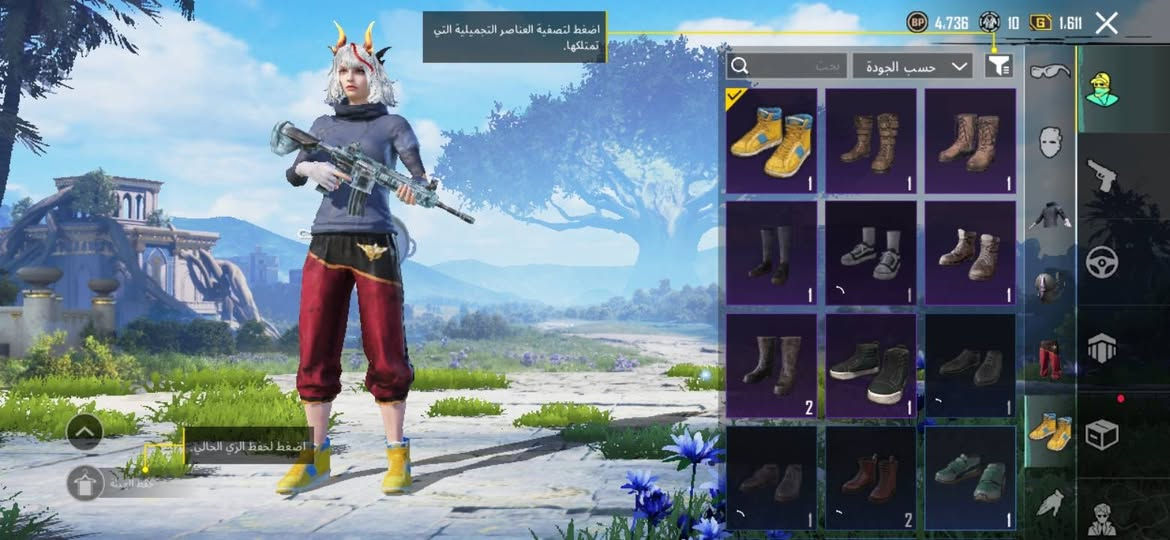 حساب ببجي بيه نوادر قليل السعر 50 الف وبيه مجال وتدلل وكل شي موجود بل صور مربوط عل فيس


**إذا كنت صاحب هذا الإعلان وتريد حذفه لأي سبب، رجاءا أرسل رسالة إلى الدعم الفني**