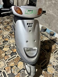 ماكس منغولي • حاويه • الناصريه