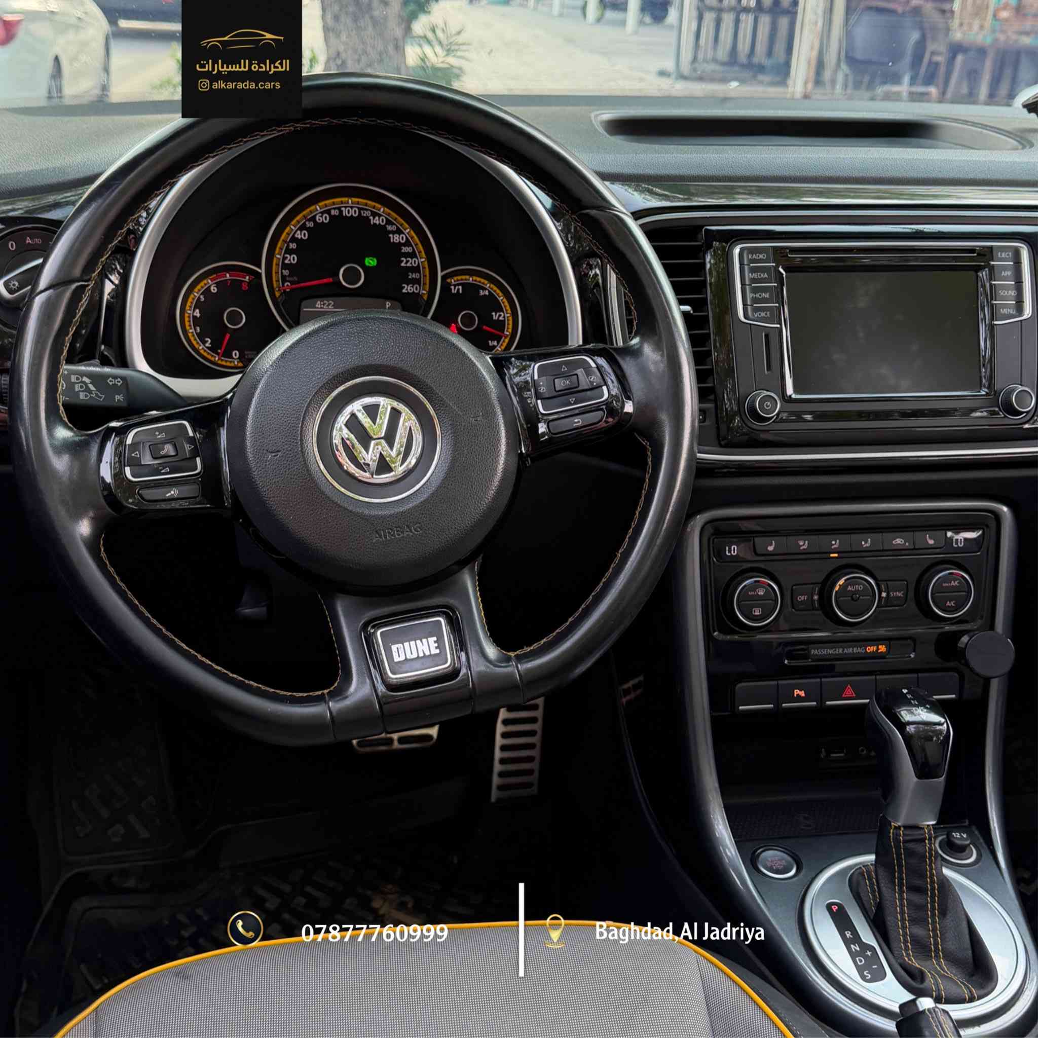 _ النوع: [ Volkswagen Beetle ] كشف مغلفة 
_ الموديل: [2018]
_ الكيلومتر: [51,000 كم]
_الضرر : [بدون ضرر ] 
_ السعر: [28,000,000 د.ع /ثمانية و عشرين مليون]
_ الموقع: بغداد – الجادرية 
_ للاستفسار: ***********⁩⁩⁩
