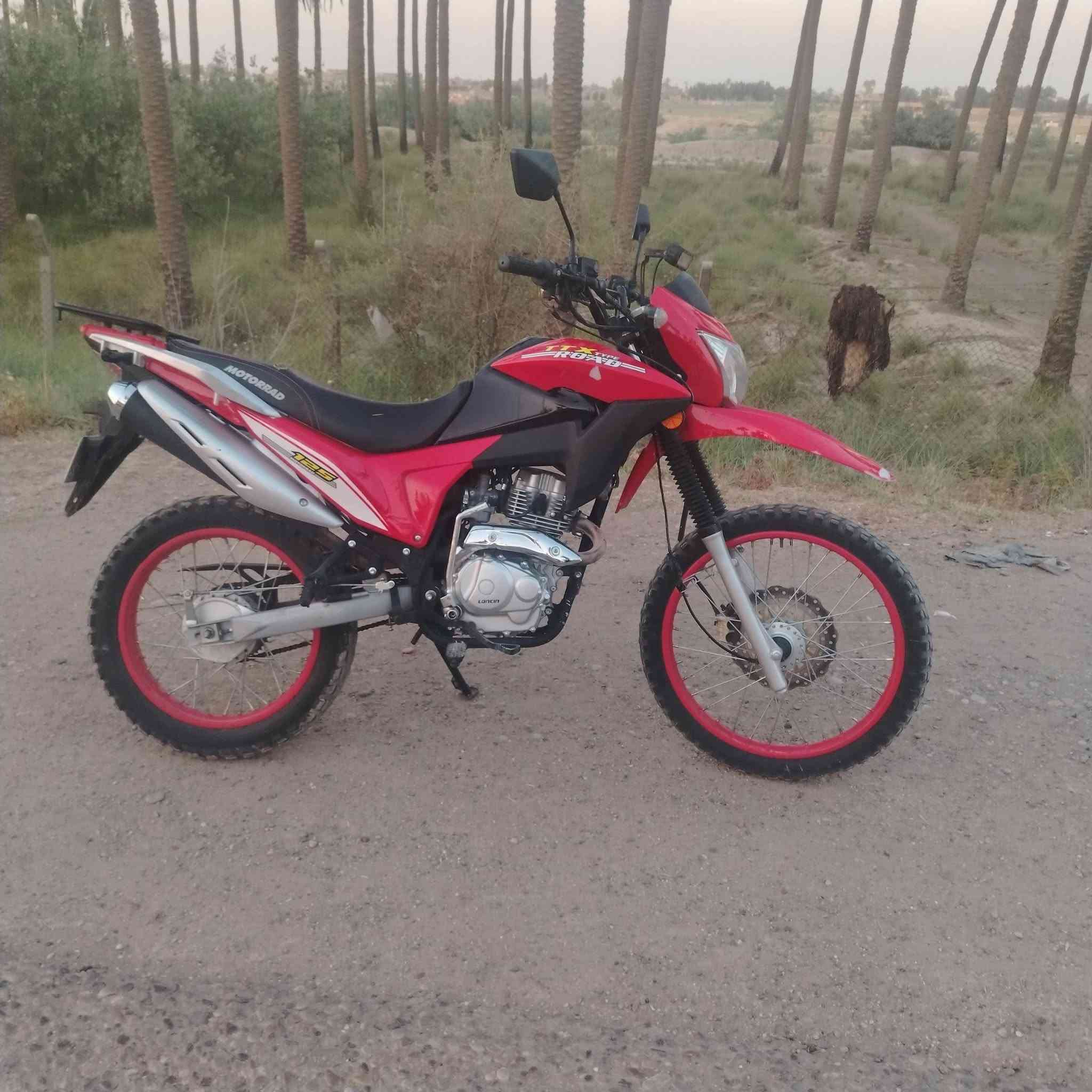 سلام عليكم دراجه لونسون قفاز بعدها بحال الشركه ما مشتغله المكينه ما مفتوحه بس السلف ما يشتغل ما ادري شبي السعر مليون و٥٥٠ وبيها مجال قليل المكان بغداد حي البتول ***********
 ستخدام شخصي
