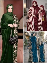 تصفيات شتوى • عروض • جملة