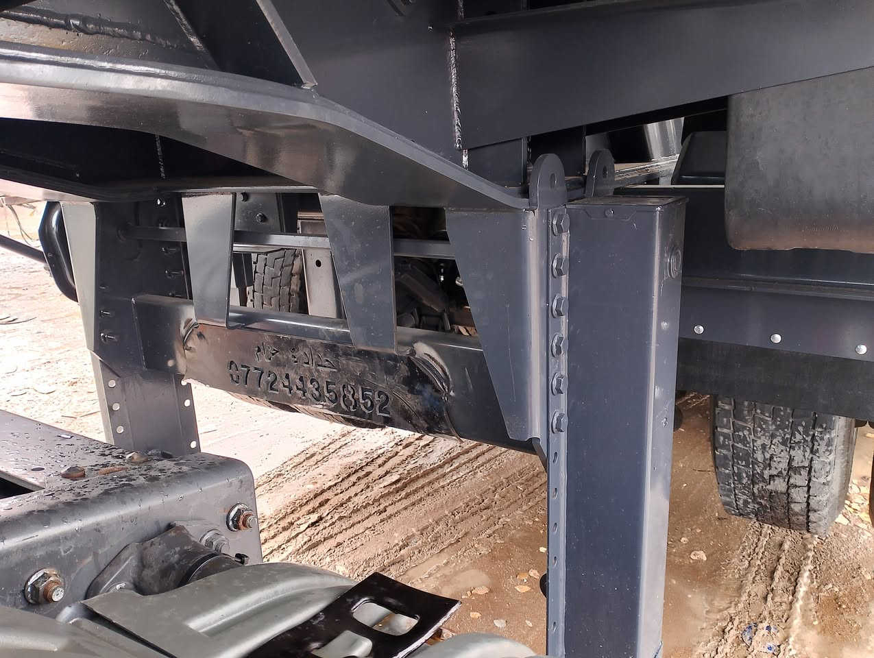 حداده حيدر الباوي بديات وعرباين ماكنيسان وماموت ***********//***********
