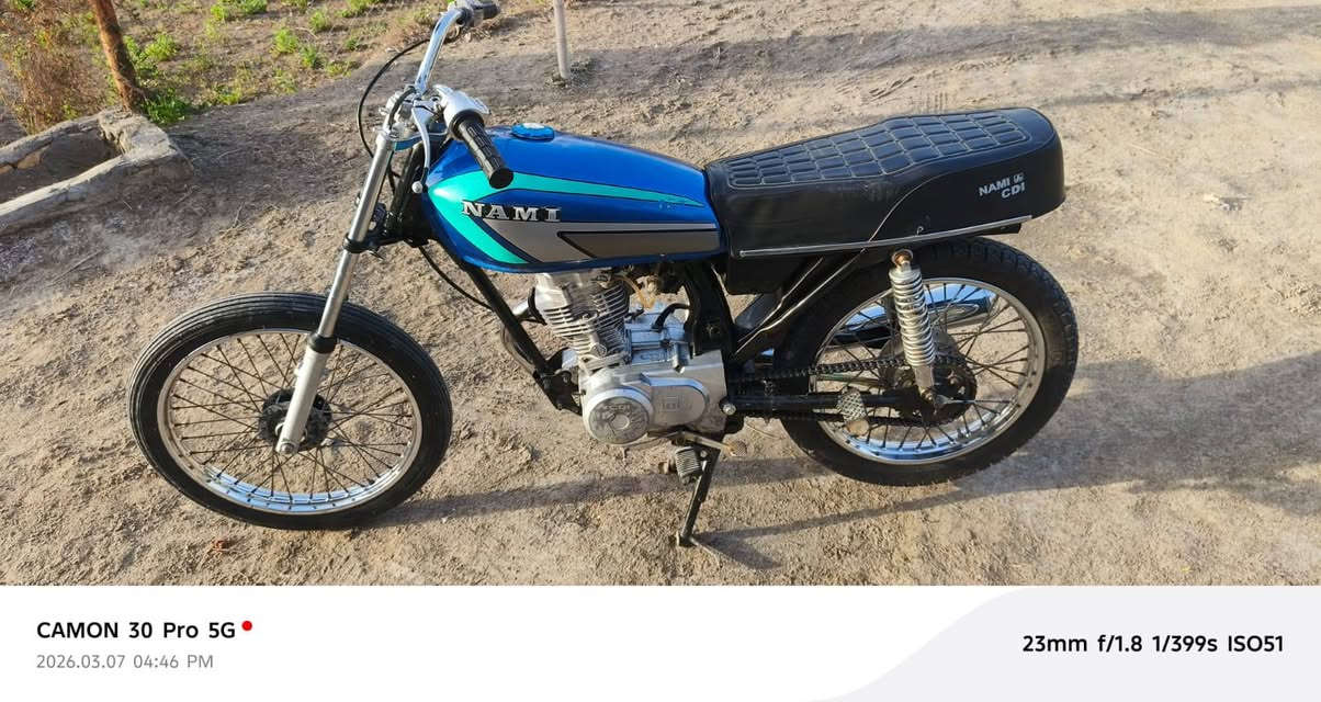 دراجه للبيع كلك 450 وبيه مجال 
***********
