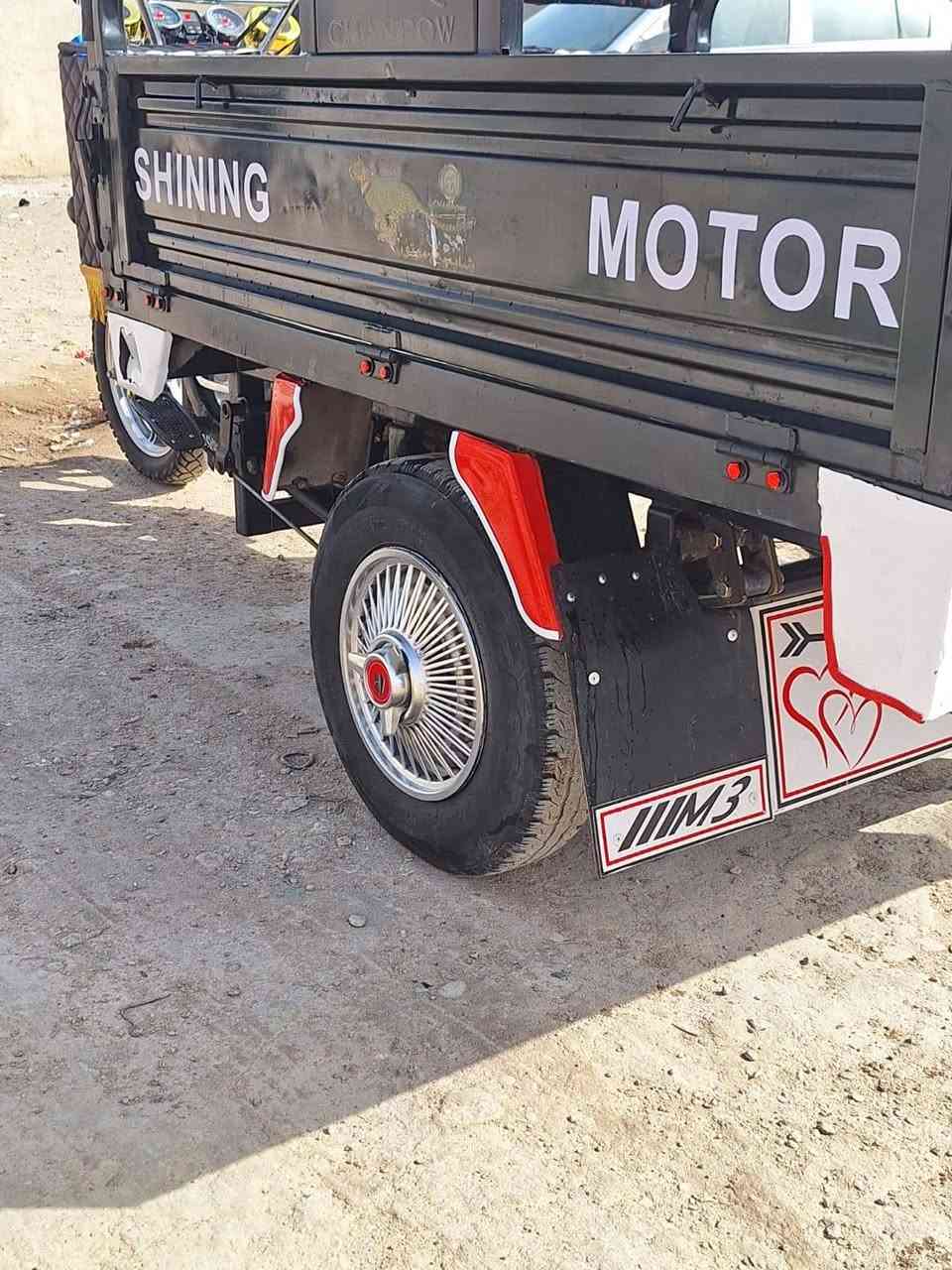 سلام عليكم موديل 2024جديده كفالئ عامه اخت الزيرو مكاني بغداد تقاطع درويش كهربايات كلئ شغالئ محرك ما مفتوح بلادي كير بلادي اكسن بلادي ركبه كفاله عامه مكاني بغداد سعر 1700
***********
