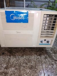 مديا • ٢طن • لامين نواب