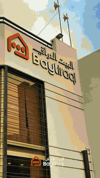 عرض حصري  امتلك وحدتك السكنية   بدون فوائد ولا كفيل   العرض الأقوى في ...