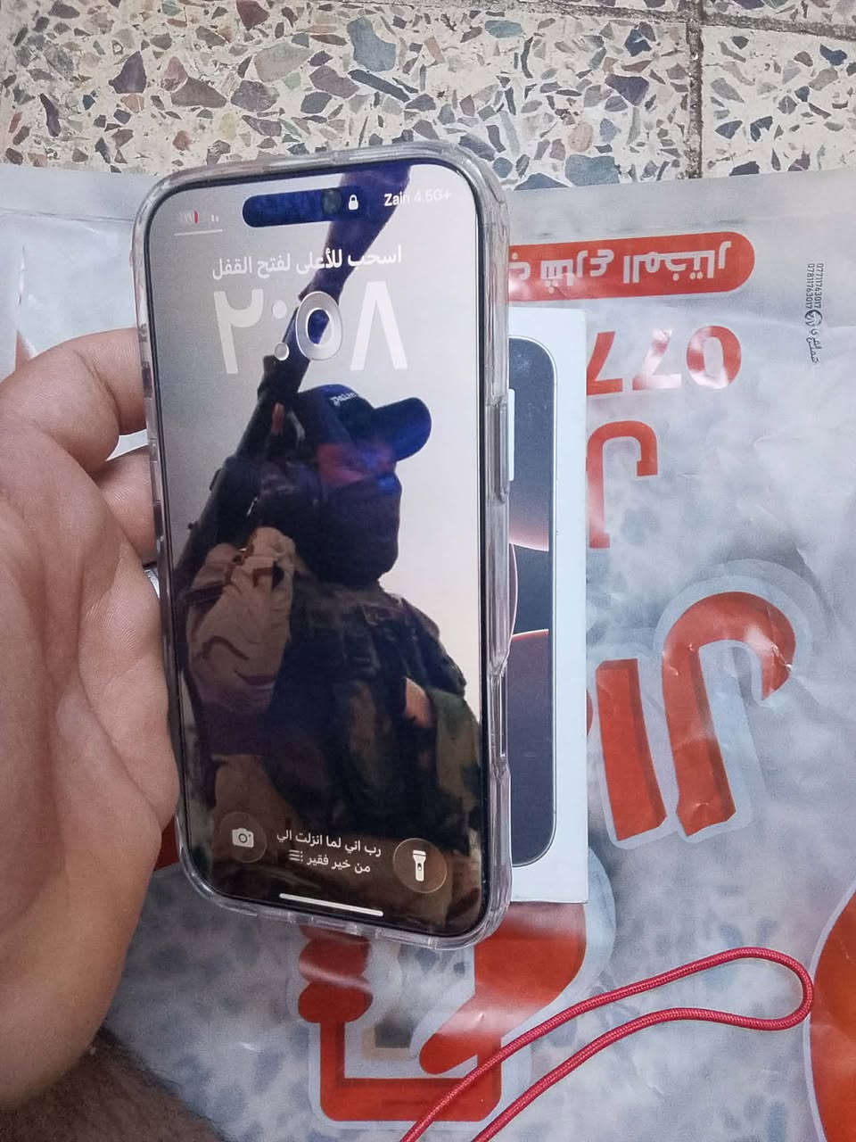 السلام عليكم ايفون
16 PRO MAX 
MASTER 
جهاز مكفول شرق اوسط كامل ملحقات وشادله 
بكج كامل لاسق ضهر مع لاسق حمايته عدسات ولاسق شاشه قطعتين ضد التعرق ومضلل وبنفس الوقت بس البكج سعره ٣٥الف وبلعافيه 
شرط شخط مابي مكفول ذاكره 256اابطاريه 88
جهاز تاخذه من باب بيتي مكفول كفاله عامه عده الضهر مفطور وشكد تريد ضمان على لسانك السعر مليون و250مكاني بغداد الحريه قرب ساحه عدن رقم الهاتف 
***********
