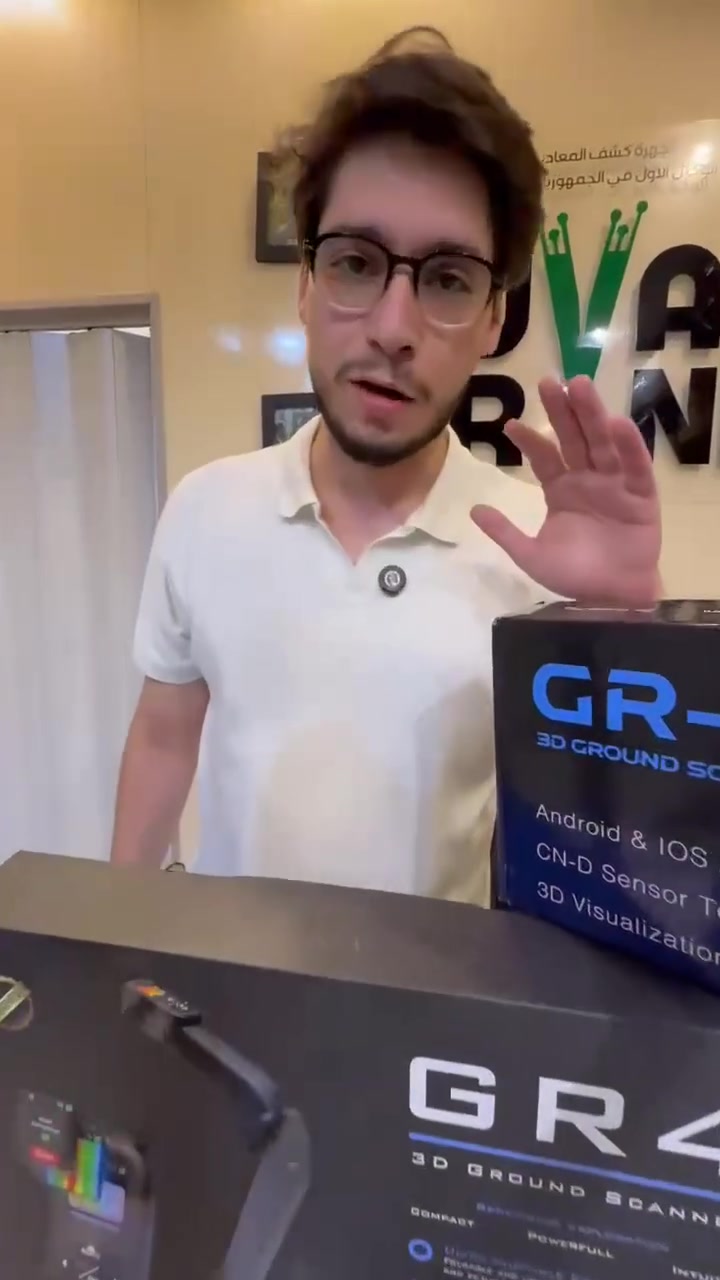 GR4 بسعر مناسب جدا جهاز تصويري وصوتي لكشف المعادن والذهب 
لتعرف التفاصيل تابع الفيديو 👇 للأخير 
لاتنسى اعجاب+ تعليق+ مشاركه لتحصل على خصم وهدية بقيمة 400$

للطلب أو الاستفسار 👇👇👇
📍 الفرع الأول – دمشق المالكي
📞 موبايل / واتساب: 0959267343 - 0930809995
...........................................
📍 الفرع الثاني – اللاذقية، دوار الزراعة، جانب حلويات أمية
📞 موبايل / واتساب: 0992521409
...........................................
📍 الفرع الثالث – الرقة
📞 موبايل / واتساب: 0934996123
...........................................
✅ ضمان حقيقي
✅ خدمة ما بعد البيع
✅ دعم فني وتدريب
 #كاشف_الذهب #تقنية_المعادن #هواة_الكنوز #مغامرة_اكتشاف #رحلة_الكنز #تحدي_الكشف #GoldDetector


**إذا كنت صاحب هذا الإعلان وتريد حذفه لأي سبب، رجاءا أرسل رسالة إلى الدعم الفني**