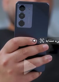 اسx75 • ٢٥٦ • المجر الكعبي