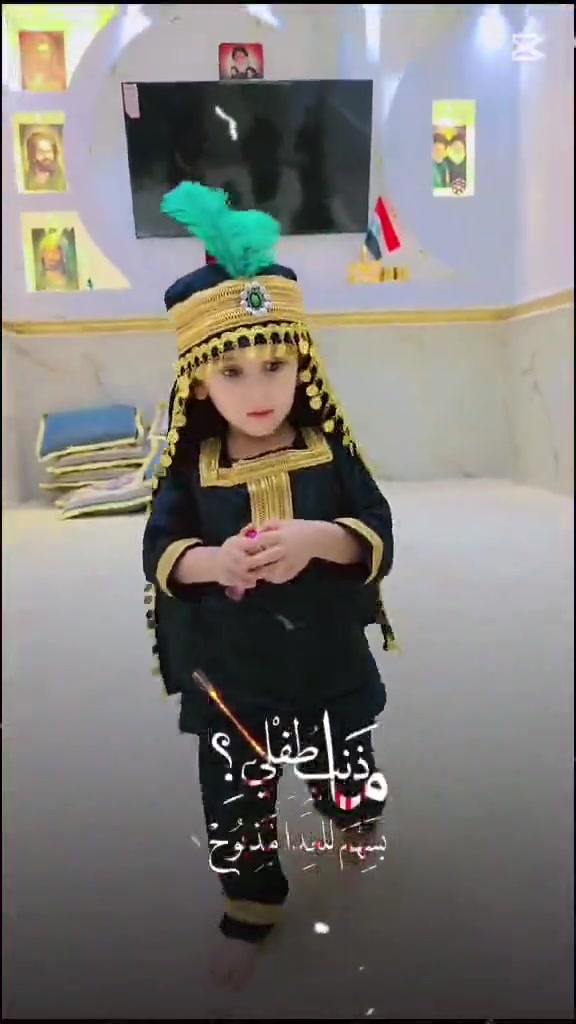 عظم الله لكم الاجر .واحسن الله عزائكم 
تصوير الزبونة وخياطه حسب الطلب ملابس محرم اطفال وتوصيل لجميع المحافظات🌹❤️


**إذا كنت صاحب هذا الإعلان وتريد حذفه لأي سبب، رجاءا أرسل رسالة إلى الدعم الفني**