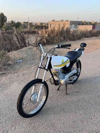 نامه شلامجه • ٢٠٢٣ • مكينه مفتوحه