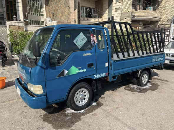 للبيع كيا فونتيرا مديل. 99.  رقم. بغداد. تحويل مباشر.   محرك 3000.   جديد بلاد.  حلوه سياره.      كير اكسن حداد.   تخم تاير نضيف.      دواخل دوشمه جديده.       محجر. غلاف. جاهزه.  مابيه ضربه ولاكص.  صبغ بيه جماليه. بدي 7 جنكال. قماره قلاب.       جاهزه السعر.    65. ورقه مكاني.    بغداد.     
اتصل.     وتدلل.  ***********.      🫶
