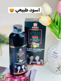 شامبو صبغة • زيت الأرغان • تغطية الشيب ٨دق