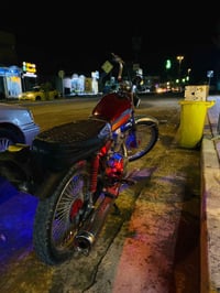 دراجه اربع گير • نظيفه • نجف الحريه