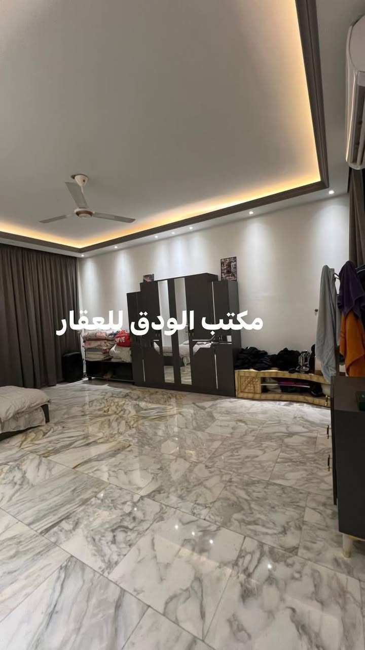 #مكتب_الودق_للعقار
دار للبيع شارع فلسطين محلة 510 شارع الطارق مساحة 150 متر بناء حديث 
واجهة 10 متر 
نزال 15 متر 
يحتوي على صالة/استقبال/مطبخ/خدمات/منور/4 غرف نوم
#للأستفسار_يرجى_الاتصال_او_المراسلة 

☎️مهندس مصطفى واتساب ***********

او زيارة موقع المكتب 

♦️شارع فلسطين /حي المستنصرية قرب كلية الرافدين / عمارة فرمان
♦️لارسال عروضكم السكنية والتجارية يرجى ارسالها على هذا الرقم 
♦️📱واتساب 0️⃣7️⃣7️⃣1️⃣6️⃣6️⃣4️⃣3️⃣7️⃣0️⃣2️⃣
