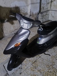 بيجي • جاهز