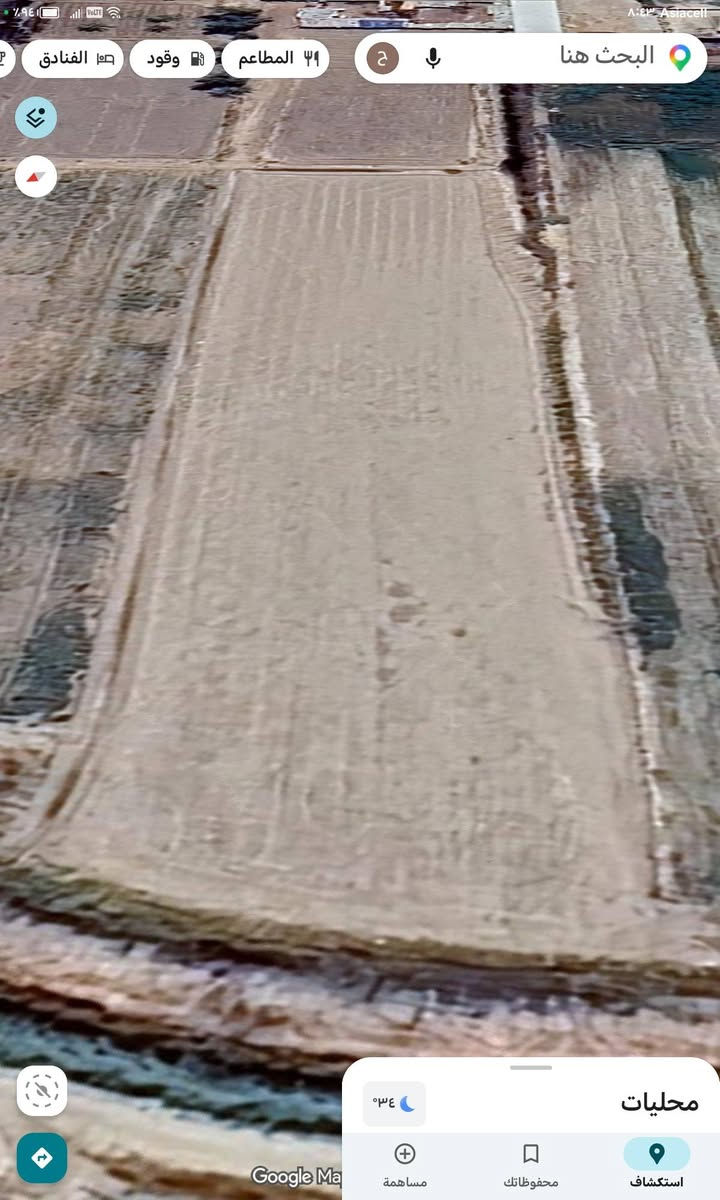 سلام عليكم ارضه للبيع 2 دونم ونص على طريق كوت بغداد قرب بزل حلاته خلف معمل طحين تبعد عن شارع عام نص كيلو  ارض على 117 مكاتبه *********** ابو علي منذر علي موزان

