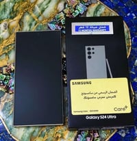 اس 24 الترا ذاكرة 1 تيرا جهاز جديد كلش سعره مليون و٢٥٠ الف قفل 🔐  ٠٧٧٣...