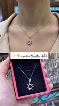 عنوان بغداد الكاظميه باب المراد 07730055017  يوجد توصيل لكل محافظات ال...