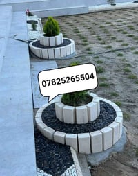 هندسة حدائق • تصميم حدائق • الرمادي