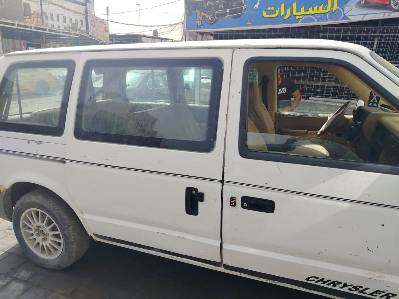 السلام عليكم
للبيع دوج كلايزلر موديل ٩٢
محرك وكير جدد شرط
حداديه جديده
كهربائيات كلها بشرط
مشط ستيرن مال ٢٠١٨ مثل الريشه جديد
تخم تاير مع ويل كب
رقم انبار مشروع وطني
شرط التحويل
سعرها ٣٢
***********
