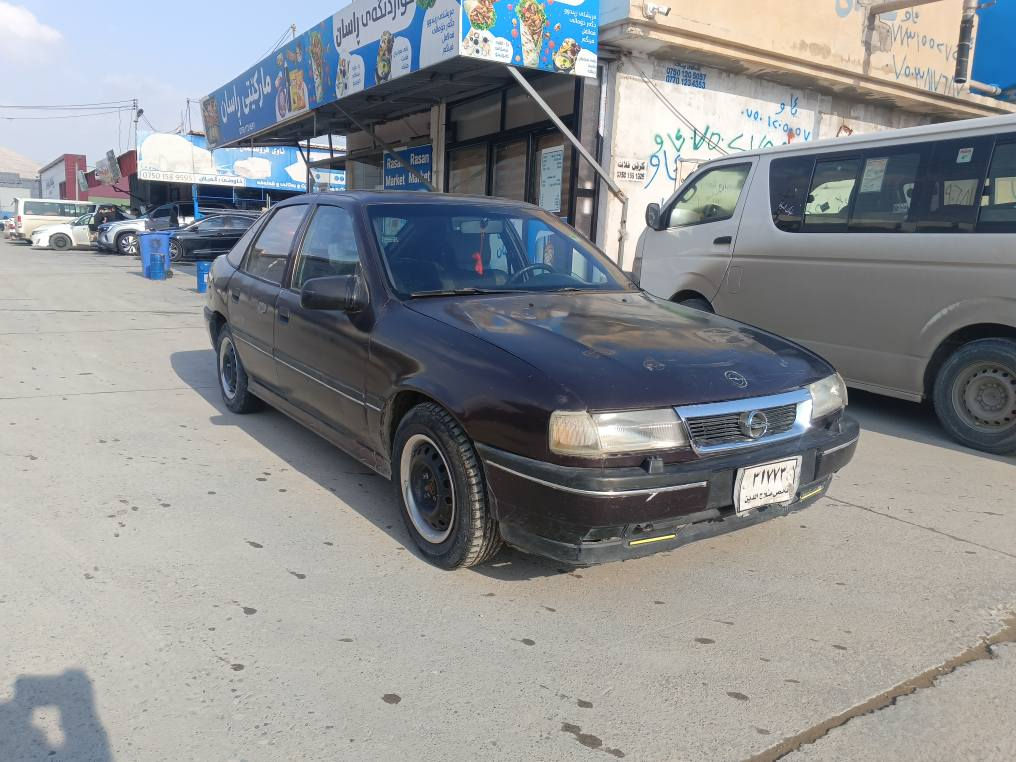 ئۆپڵ   مەکینە18
مۆدێل90
گێڕ مەکینە بەشەرت تندوتۆڵی کارەبای هەموو گیانی بەشەت سەیارەیەکی زۆر تندوتۆڵو بەقوەتە گەرمی  فڵجە بەشەرت رانية, السليمانية


**إذا كنت صاحب هذا الإعلان وتريد حذفه لأي سبب، رجاءا أرسل رسالة إلى الدعم الفني**