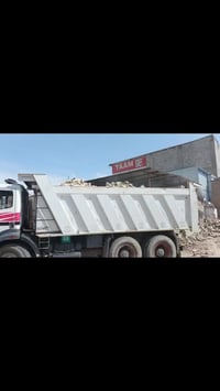 تفليش بيوت • شلع رباط • ترميم داخل