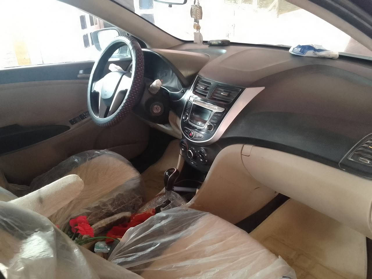 اكسنت موديل 16خليجي مكينيه 1400رقم انكليزي مثنى ضرر اسياره جاملغ امامي وسياره جارده اسياره بسمي مكان اسياره ديوانيه سعر اسياره 72 ورقه ال شراي يراسلني خاص


**إذا كنت صاحب هذا الإعلان وتريد حذفه لأي سبب، رجاءا أرسل رسالة إلى الدعم الفني**