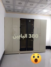 المنيوم • بابين • ثقيل