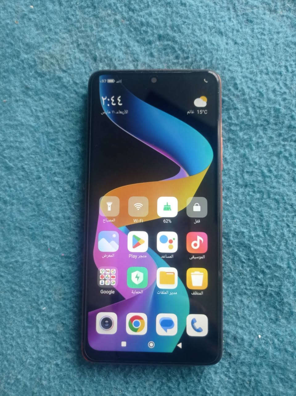 السلام عليكم حساب وجهاز مابيع واحد بس ثنينهم جهاز بي رمشه بالشاشه فيديو مالو موجود  اسمو ردمي نوت ١٠برو٦٠فريم السعر ١٣٥ قفل مكان جنوب الموصل


**إذا كنت صاحب هذا الإعلان وتريد حذفه لأي سبب، رجاءا أرسل رسالة إلى الدعم الفني**