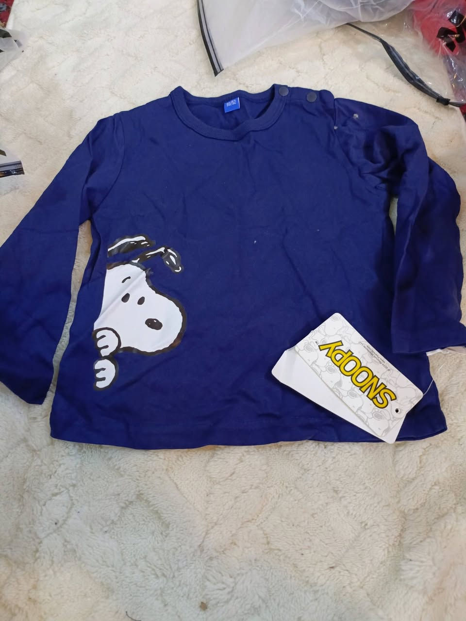 السلام عليكم يوجد  توصيل إلى جميع محافظات العراق


**إذا كنت صاحب هذا الإعلان وتريد حذفه لأي سبب، رجاءا أرسل رسالة إلى الدعم الفني**