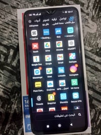 بوكو سي٧٥ • ٢٥٦ • المجر الكعبي