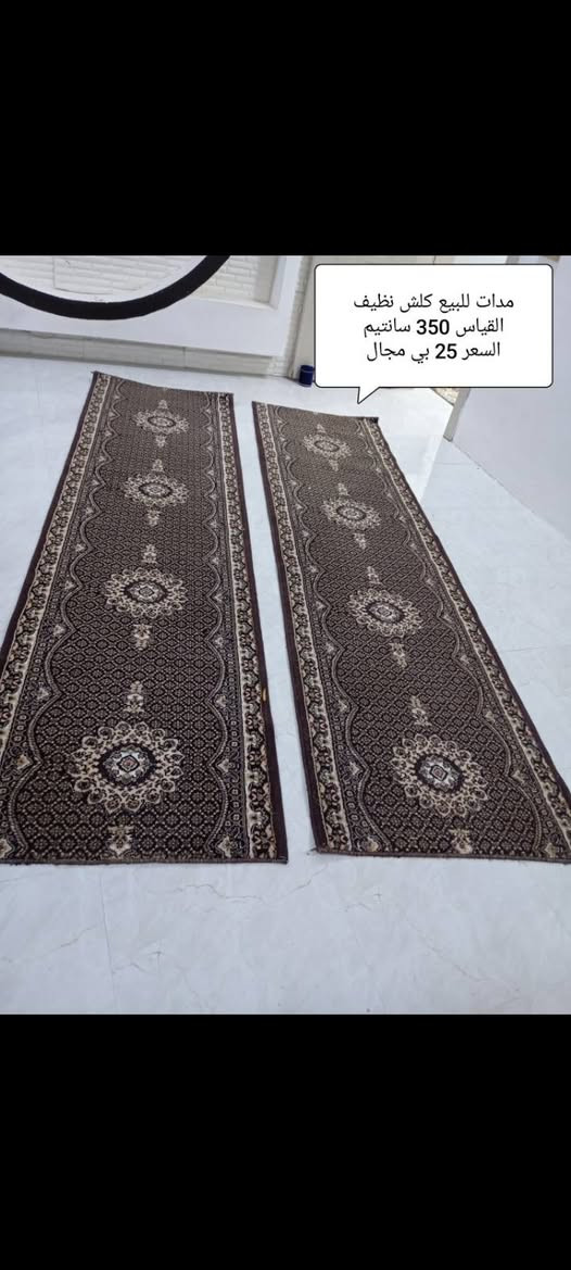 جيد كركوك, العراق


**إذا كنت صاحب هذا الإعلان وتريد حذفه لأي سبب، رجاءا أرسل رسالة إلى الدعم الفني**