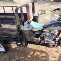 ستوته • موديل 15 • رقم إنكليزي