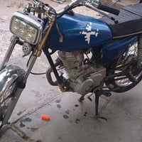 اوراق • وكيل الحيدري • بيه مجال