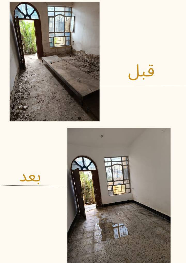 بسم الله الرحمن الرحيم
نعمل في ترميم الدور السكنية والبنايات كافة
مع توفر جميع كوادر العمل. واسعار مناسبة
نعمل في مناطق بغداد فقط
لمزيد من المعلومات مراسلتنا في الخاص او الاتصال على الارقام التالية
***********
***********
