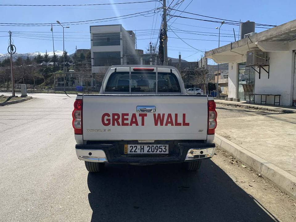 گریت وێل 2021 🥰72هەزار رۆشتوە گێر مەکینە بشرتە بێ بۆیاخ دوو جێ گای ساردەکوتە هەموو شتێکی بشرتە أربيل, العراق


**إذا كنت صاحب هذا الإعلان وتريد حذفه لأي سبب، رجاءا أرسل رسالة إلى الدعم الفني**