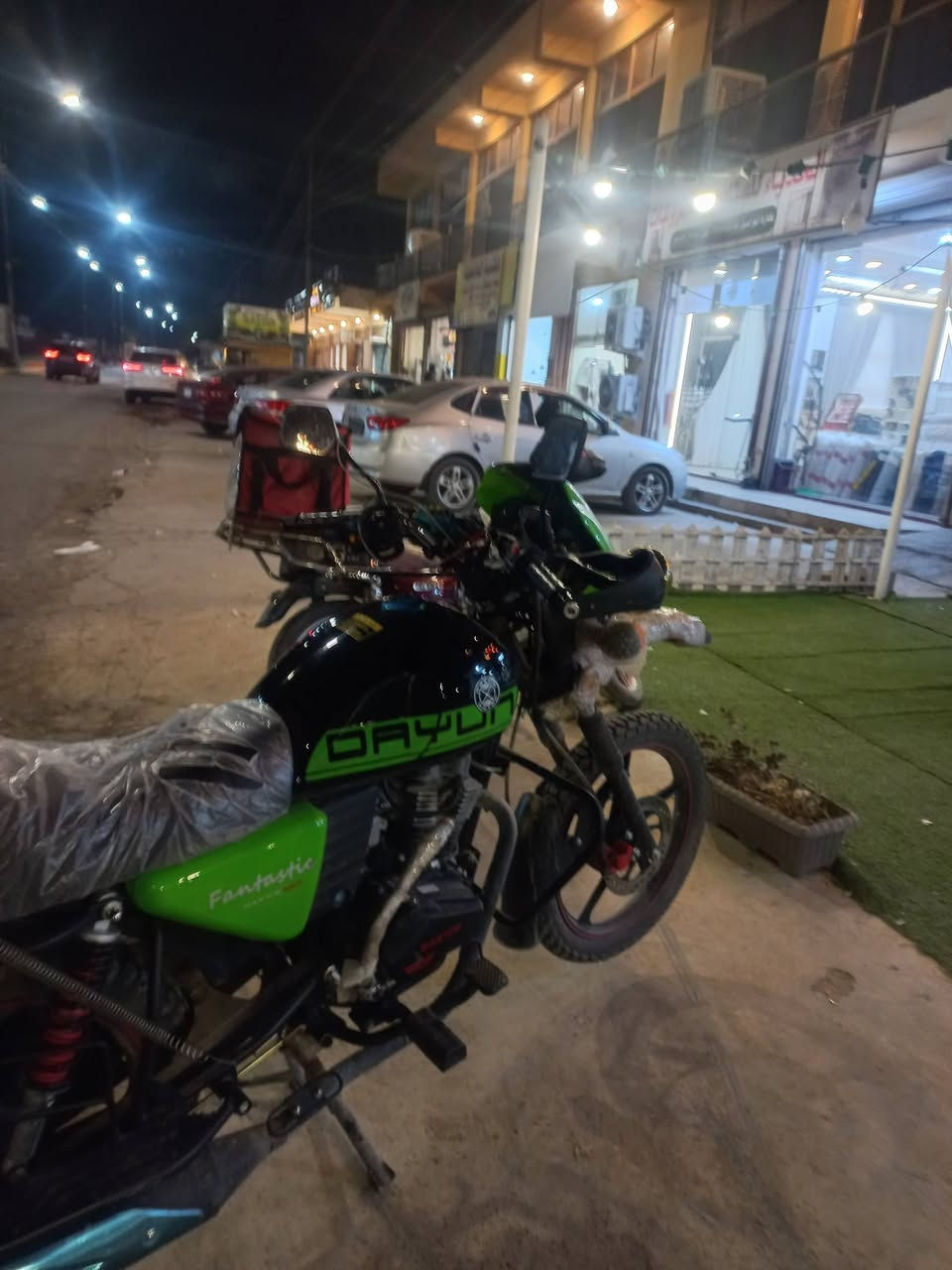 للبيع دايوان زيرو صار 5 ايام مشدود ماشي قليل جدأ 
السعر المطلوب مليون 450 ***********
