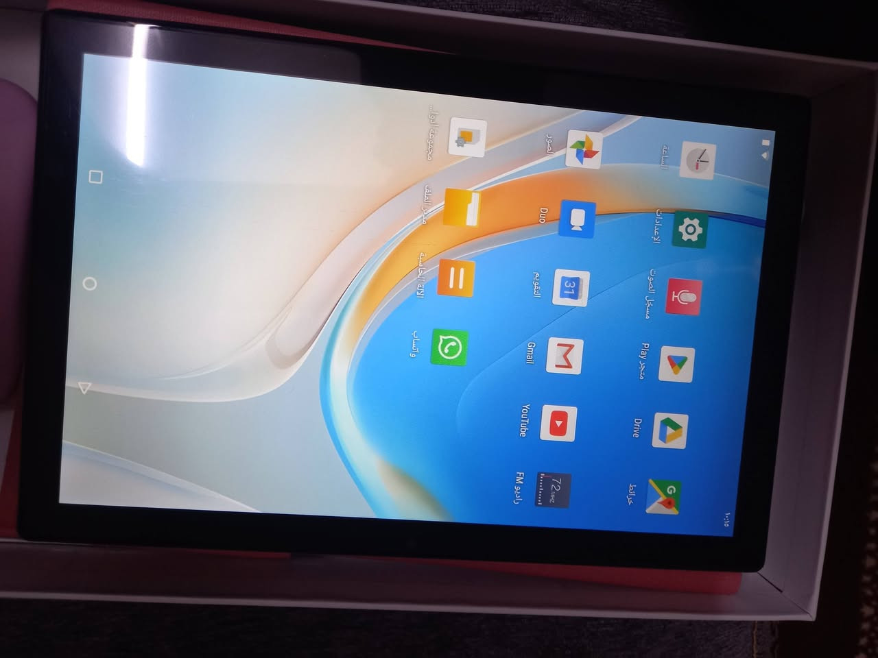 شلعة للبيع بسعر 200 الف للكل عدد 4 تاب مع ايفون 8 بلص و2 مبايل للإستفسار اكثر راسلني خاص وادلل


**إذا كنت صاحب هذا الإعلان وتريد حذفه لأي سبب، رجاءا أرسل رسالة إلى الدعم الفني**