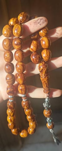 صندل • بزوني • بغداد