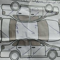 اوبترا • ٢٠١٣ • اوتوماتيك