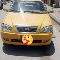 شيري كوين • ٢٠١٠ • تحويل يارس