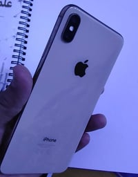 اكس ماكس ٥١٢ • ذهبي • موصل ايسر