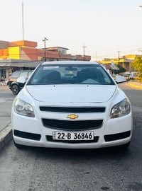 شوفرليت ماليبو 2012 السعر 57 عليها 8 ورقات تنزل من سعرها رقم اربيل شرط...
