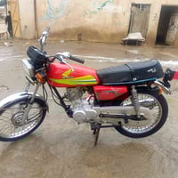 نامي • ١٢٥ • مكينه١٨